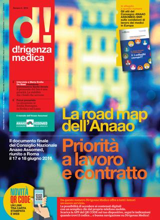 anaao pubblicazione